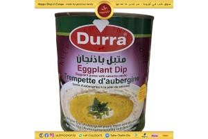 بابا غنوج: مقبلة لبنانية بالباذنجان