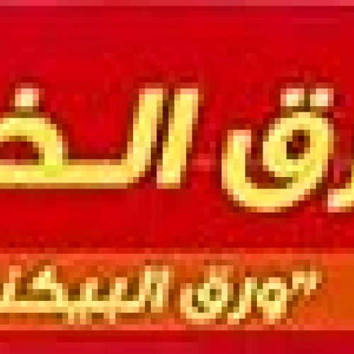 لفة ورق الخبز الفضي من أورينكس - 10 متر × 30 سم مقاومة للحرارة