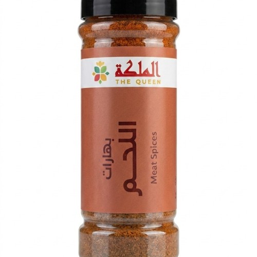 بهارات اللحم