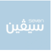 سيفين